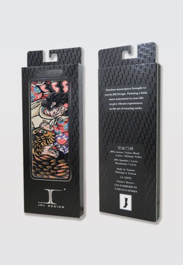 Vintage Clothing - Japanese Painting Socks - Painted Bird Vintage Boutique & The Aviary